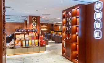 Hotel Landmark Canton Guangzhou