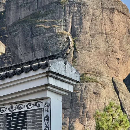 Nanwudang Weiboyuan