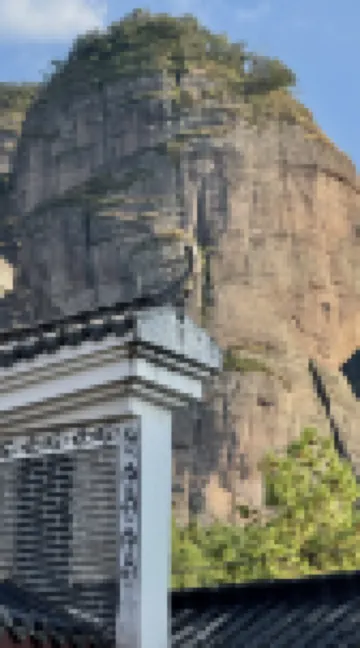 Nanwudang Weiboyuan