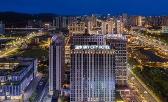 Ni Mu·SKY CITY HOTEL(Yibin West Railway Station)