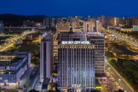 泥木·SKY CITY HOTEL（宜賓站西站店） - 浪漫/情侶