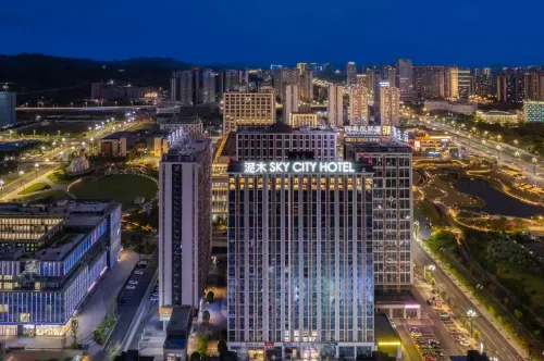 泥木·SKY CITY HOTEL（宜賓站西站店）