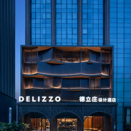 Delizzo Boutique Hotel Chengdu