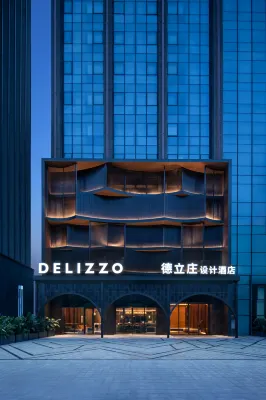 Delizzo Boutique Hotel Chengdu Hotels in Jinniu Wanda Plaza/ChengDu Zoo