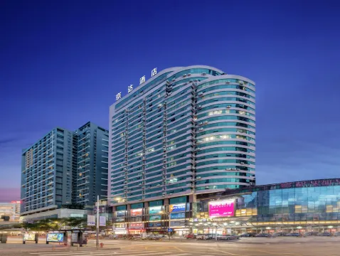 Jingda Hotel (Shenzhen Huangbeiling Subway Station)