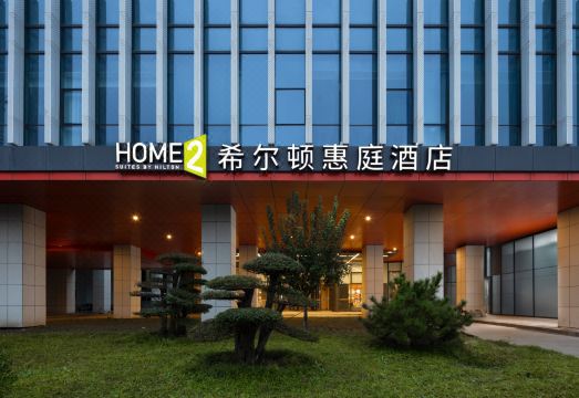 Hotel Lobby Modern Design