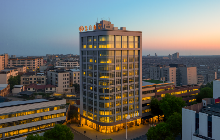 TILL BRIGHT Hotel (Dong'an High-Speed Railway Station)