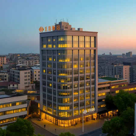 TILL BRIGHT Hotel (Dong'an High-Speed Railway Station)
