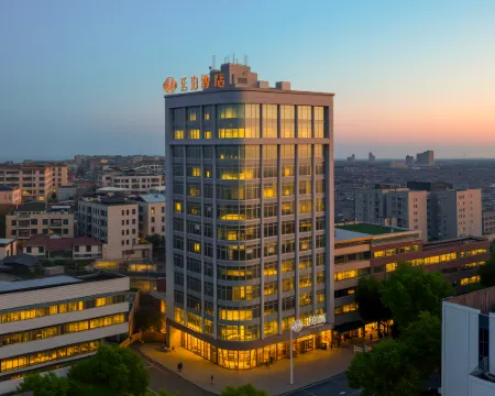 TILL BRIGHT Hotel (Dong'an High-Speed Railway Station) Hotel a Dong'an