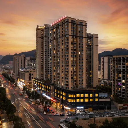 Tongren Fanjingshan Shuxiang Mendi Hotel (Jiangkou County)
