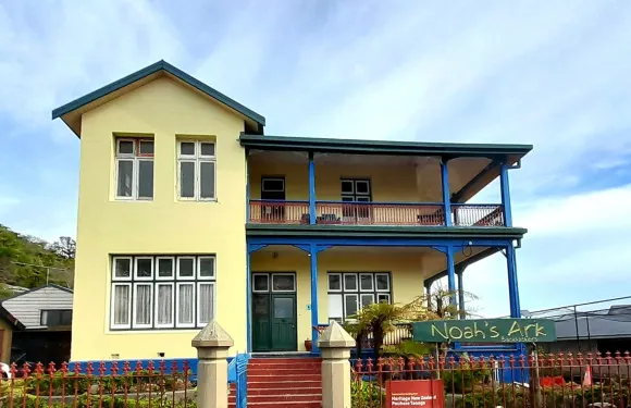 諾亞方舟背包客旅館