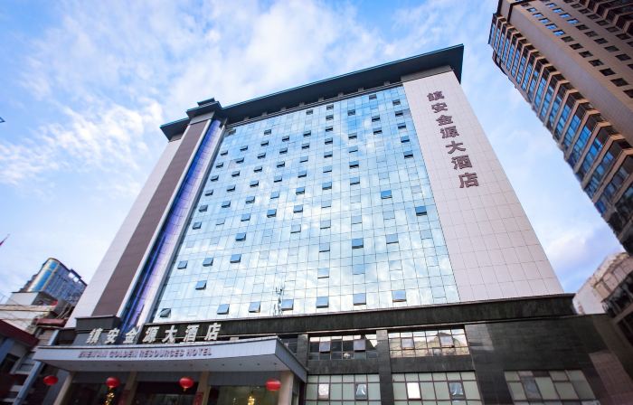 Zhen an Golden Resource Hotel