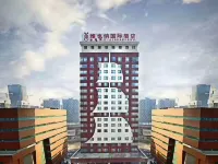 Vienna International Hotel (Shenyang Railway Station Taiyuan Street Subway Station) Hotel in zona Stazione di Shenyang