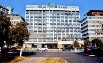 City Comfort Inn (Nanchang Bayi Square Dinggong Road) - Hizvo