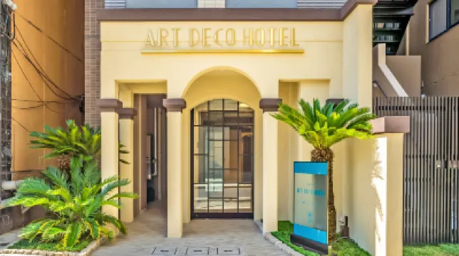 สเตย์ ซากุระ โตเกียว อาร์ท เดโค โฮเTEL โรงแรมใกล้ไทโตะ