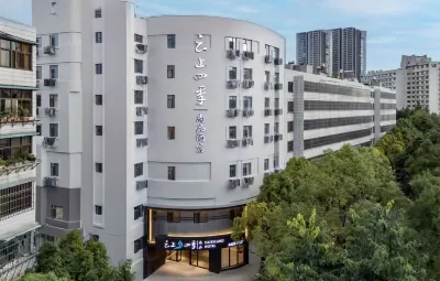 Fairyland Hotel(Tuodong Gymnasium Subway Station Store) Hotels in The The Mixc
