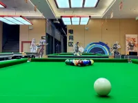 Beehive eSports Hotel (Dingyuan Ancient City Branch) Hotels in Dingyuan