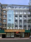 Shuncheng Business Travel Hotel Hotels near Longta