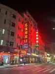 Xingqiao Hotel (Xinxing Guangxing Middle Avenue)