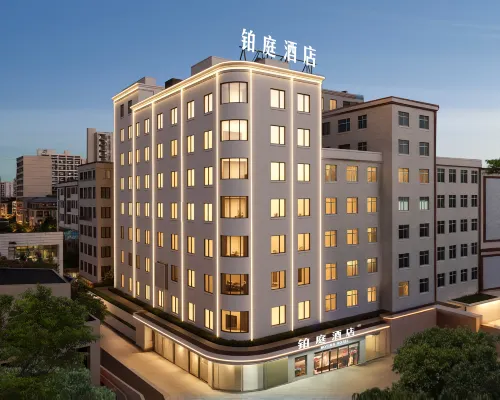 Huizhou Platinum Hotel (Huizhou Station Store) Hotels near Danshui