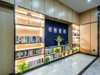 Starway Hotel (Fengxian Bus Station) Hotel a Contea di Feng