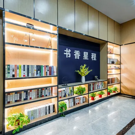 Starway Hotel (Fengxian Bus Station)