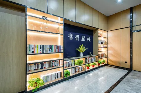 Starway Hotel (Fengxian Bus Station)