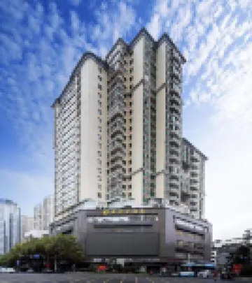 Wenzhou Hotel Hotels near Yunyan District