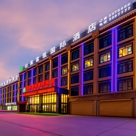 Nagqu Polai Oxygen-enriched International Hotel