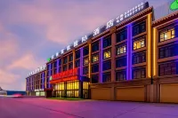 Nagqu Polai Oxygen-enriched International Hotel
