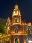 Orange hotel （Qingdao Zhanqiao Railway Station Seaview） - วิวภูเขา