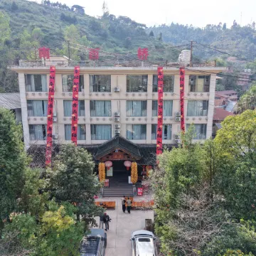 Nanxiqiao Hotel