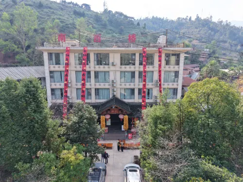 Nanxiqiao Hotel