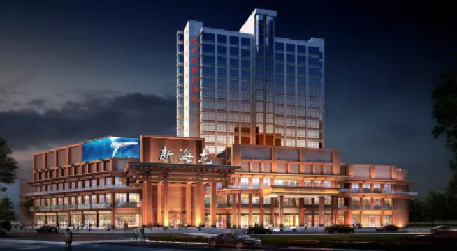 維也納智好酒店（東莞萬江景鴻店） 東莞酒店