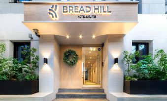 Bread Hill Hotel