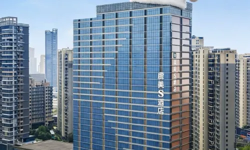 Ganzhou Qianmei S Hotel (Zhanggong District The Mixc)