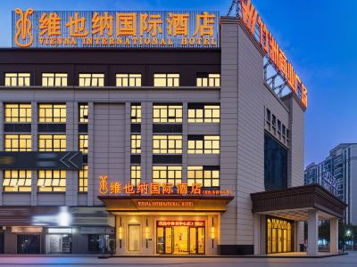 Vienna International Hotel