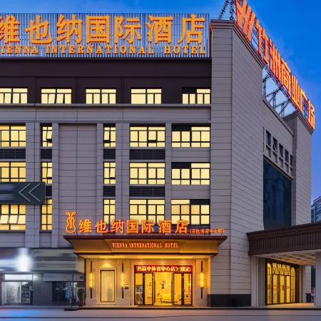 Vienna International Hotel