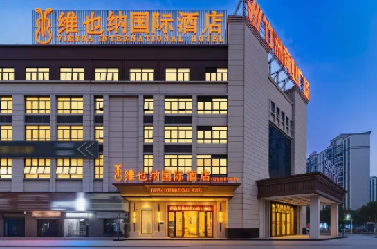 Vienna International Hotel