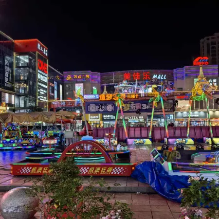 Yunduo S Hotel (Puning International Commodity City)