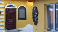 Jiujium Homestay (Hengdaohezi Station) - New