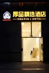 โรงแรมซีเล็คท์โฮ่วผิน (สถานีรถไฟใต้ โซนพัฒนาเทคโนโลยีขั้นสูง คุนหมิง สาขา)
