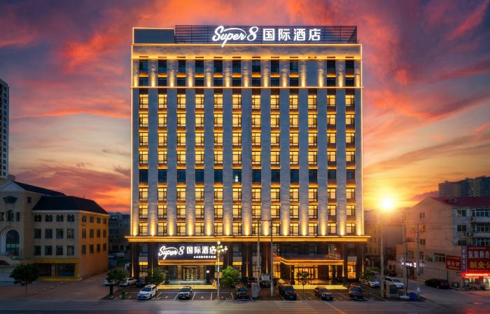 Super8 International Hotel (Goubangzi Station Central Road Branch, Beizhen, Jinzhou)