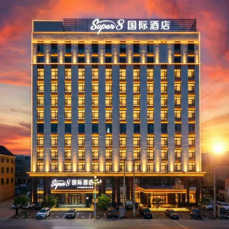 Super8 International Hotel (Goubangzi Station Central Road Branch, Beizhen, Jinzhou)