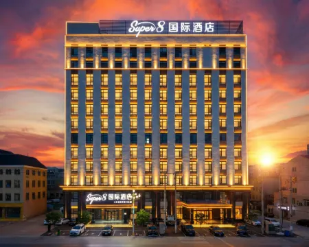 Super8 International Hotel (Goubangzi Station Central Road Branch, Beizhen, Jinzhou) Hotels in Beizhen