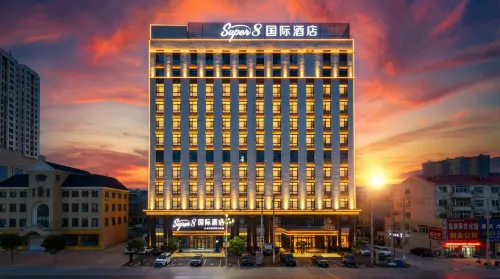 Super8 International Hotel (Goubangzi Station Central Road Branch, Beizhen, Jinzhou)