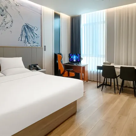 Yaxin E-sports Homestay (Title of Taizhou Linhai Avenue Store)