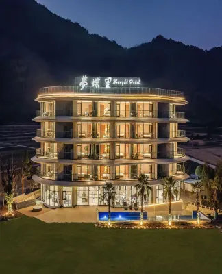 Mengdl Hotel - 신규