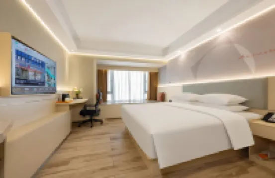 Borrman Hotel (Nanning Qingxiu Mountain East Gate Poly Lingxiu Plaza)