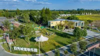 Jiashan Dayun Radisson Manor - رومانسي